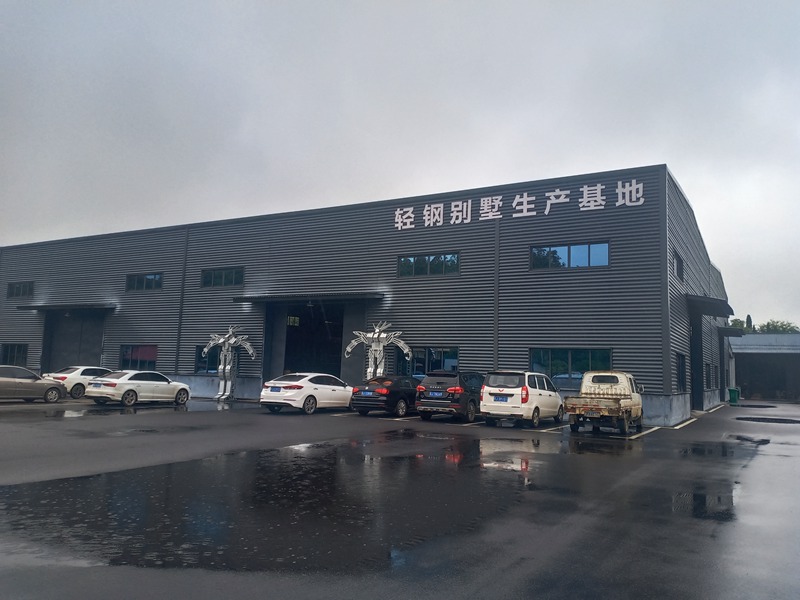 “從工廠到家園”：輕鋼別墅廠家如何改變我們的居住方式？
